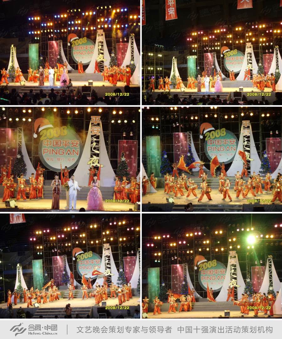�V����I����߄���˾�ṩ���Ї�ƽ����ȴ�����ˇ��������p��