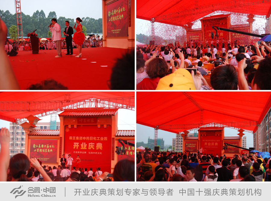 �V���_�I��Y��Ӳ߄���˾�ṩ�İ�����ˎ�ջ����I�@�_�I�c�䰸���p��
