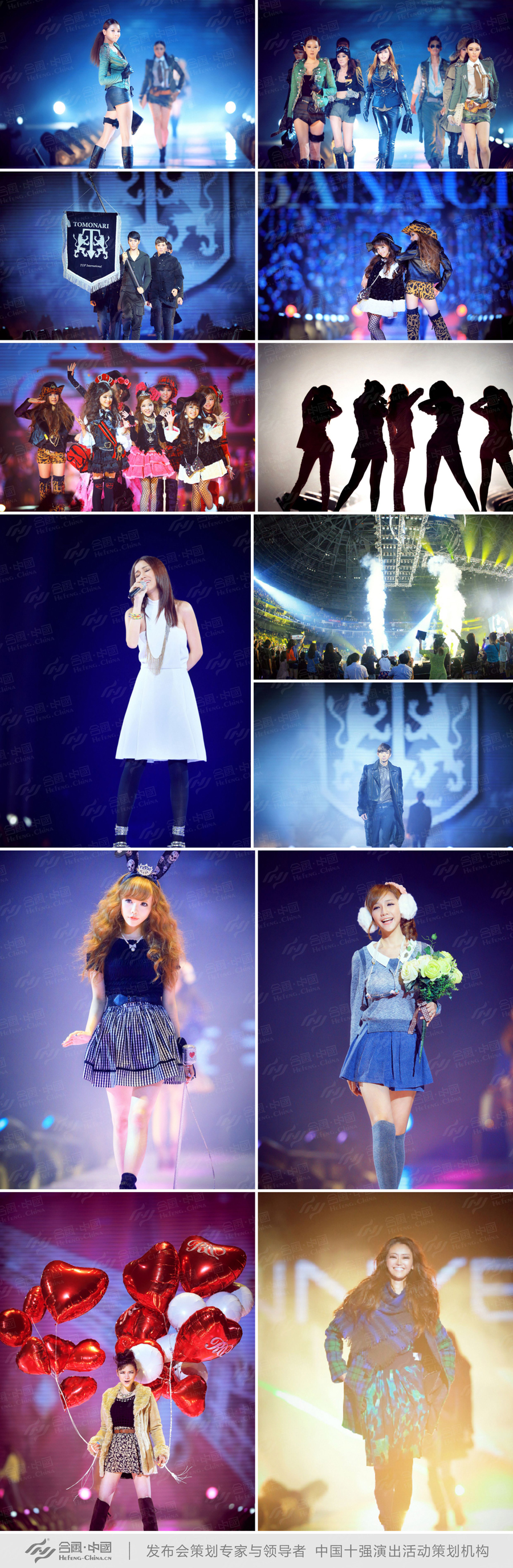 Ʒ�ưl�����߄���˾�ṩ��TGC�r��ʢ���ﶬƷ�ưl���������p��
