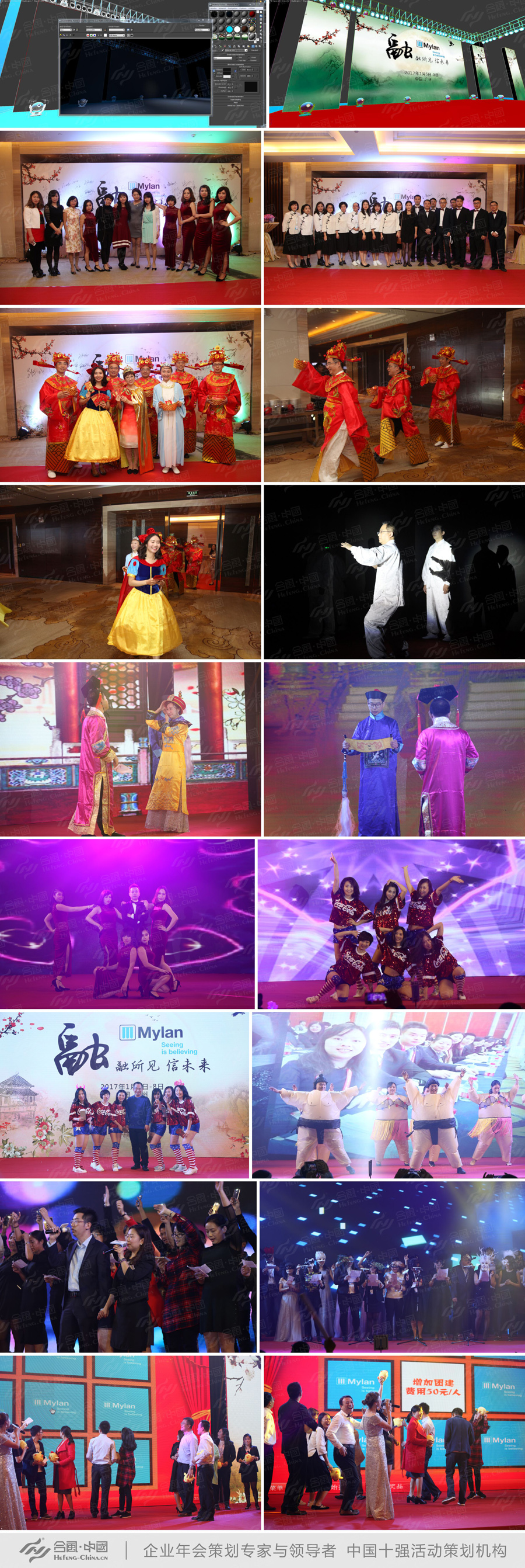 �V������߄���˾�ṩ���~�mMylan��Iβ����K���h�����p��