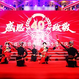 �c���ӣ��c��߄�����Ӳ߄����Y�x������Y�x�߄����c�乫˾���Y�x��˾����ӹ�˾���߄���˾